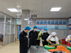 <b>雨情为令除现患 食安为先护平易近生——宝丰县</b>