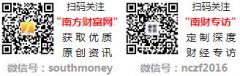 太阳石沙棘参展第二十七届中国国际高新手艺买