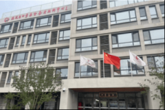 2025年养老新！市海淀区四时嘉合养老照顾核心地