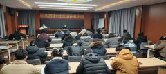 县市场监视办理局举办2026年食物平安及协管员能